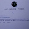 沈柠