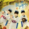 三只