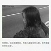 顾缘曦内心