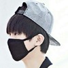 TFBOYS易烊千玺