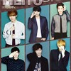 EXO-M