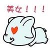 草痴b