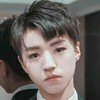 王俊凯