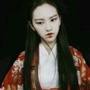 女尊王(余汐雯)