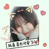 寻伤