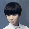 王俊凯