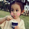 安筱,小时候