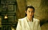 宇文玥