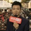 记者3