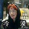 太监