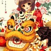 同学二