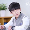 易烊千玺(吸血鬼)