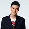 黄晓明