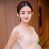 赵丽颖