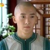 尔泰