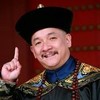 常寿