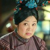 容嬷嬷