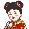 龙套