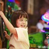 哈琳