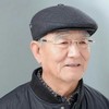 樱花老爷