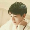 王俊凯