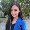 花痴