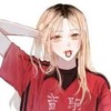 宋倾栀