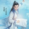 王冰凯