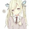 昕源钟