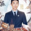朱亚文