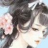 赵芸