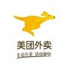美团外卖