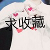 导演