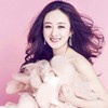 赵丽颖