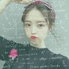 关雨梦去
