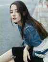 迪丽热巴