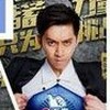陈汉典