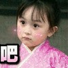 王初雨内心