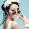 迪丽热巴
