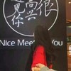 主持人