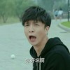 上官爷爷