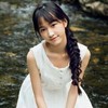 唐缇