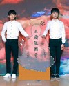 易烊千玺和王源