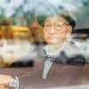 老头:爷爷