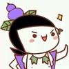 诺米