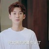 一白内心