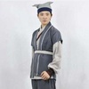 管家