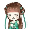草痴