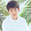 王源