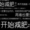 门先森